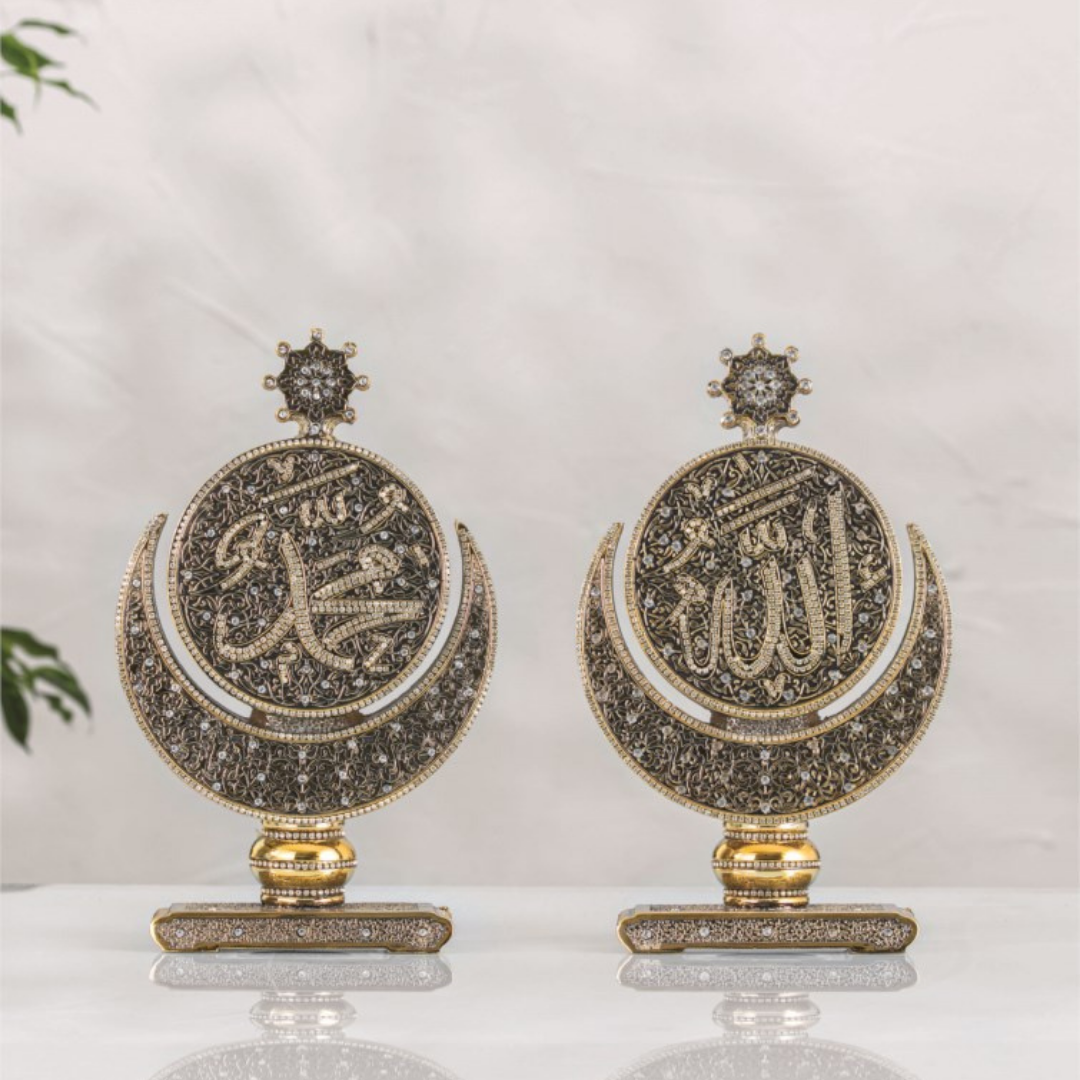 Hilal Yildizli Ikili Allah & Muhammed Altin Hilal Yildizli Ikili Allah & Muhammed Altin